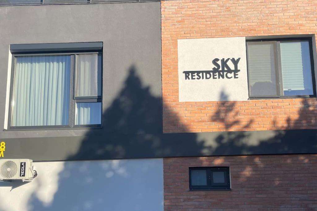 Sky Residence Airport Otopeni 12 外观 照片